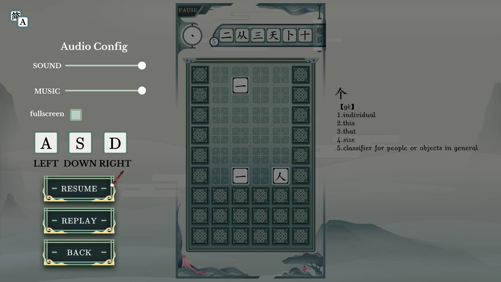 Screenshot for Chinatris