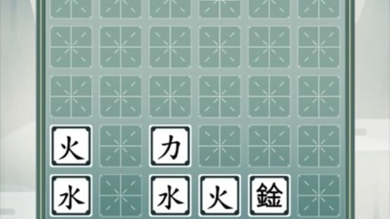 Screenshot for Chinatris