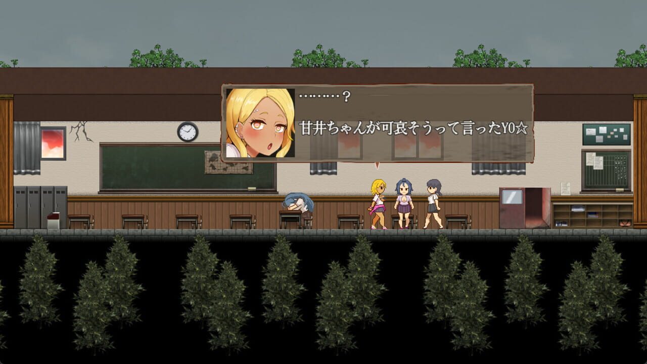 Screenshot for The Monstrous Horror Show