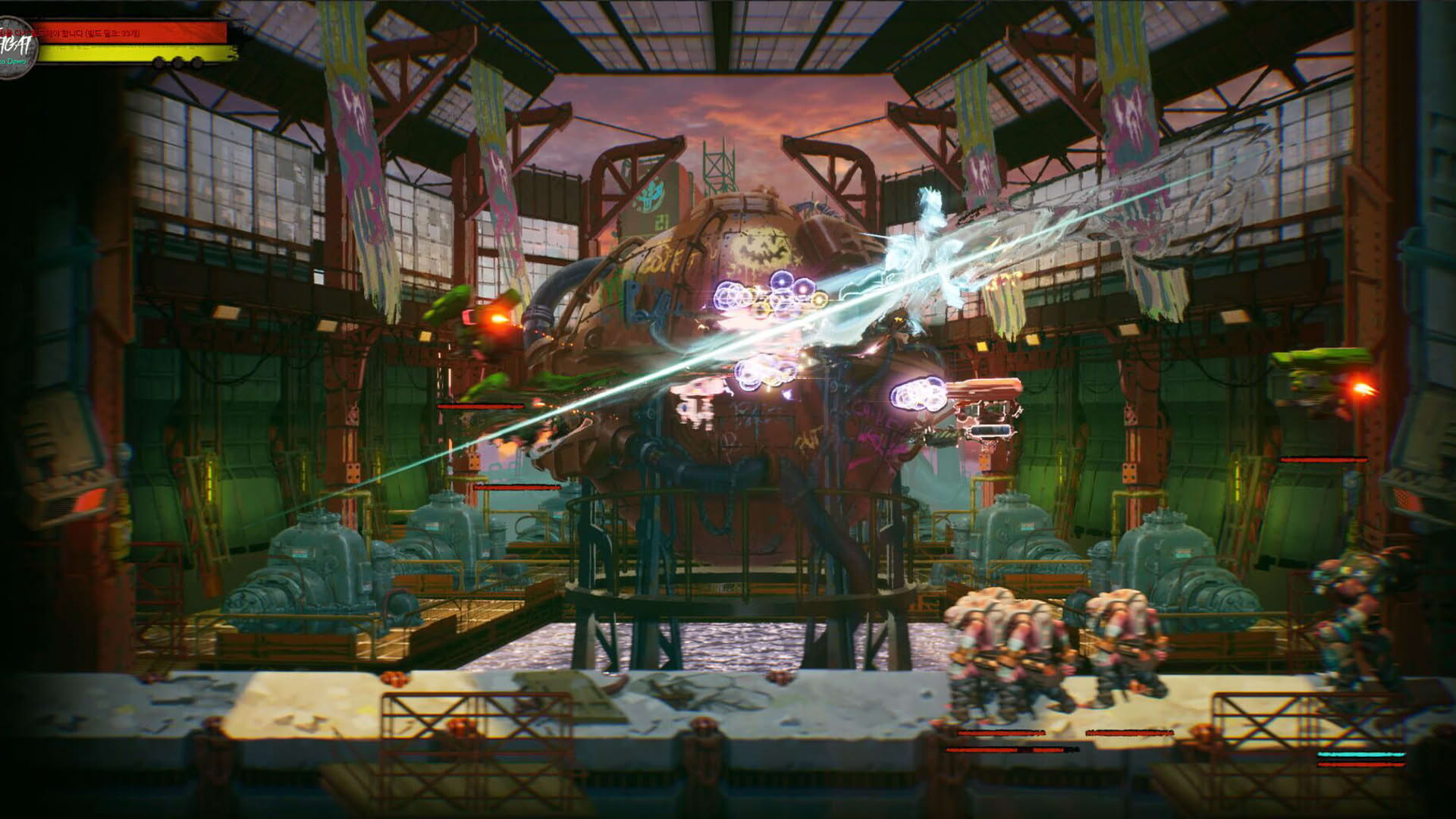 Screenshot for The Devil Within: Satgat