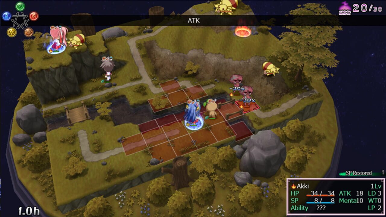 Screenshot for Tamakagura: Tales of Turmoil