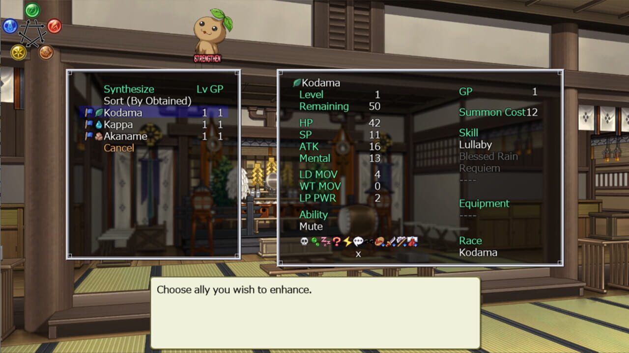 Screenshot for Tamakagura: Tales of Turmoil