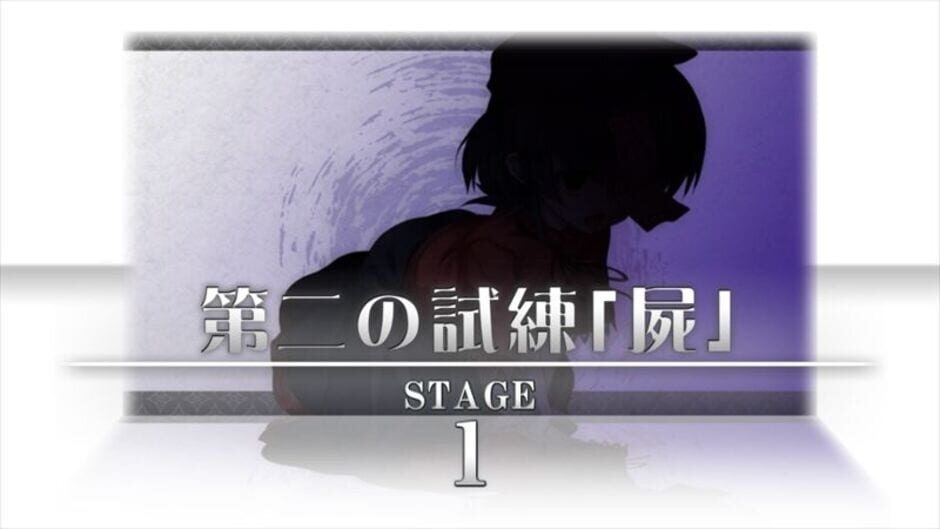 Screenshot for Mononobe no Futo to Muttsu no Shiren