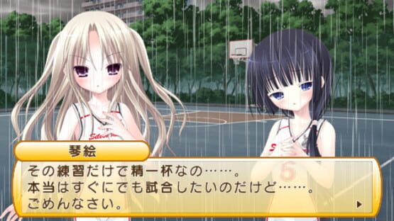 Screenshot for Ro-Kyuu-Bu!