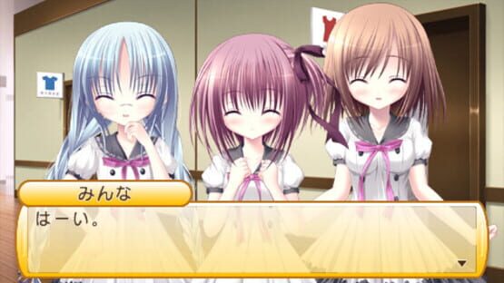 Screenshot for Ro-Kyuu-Bu!