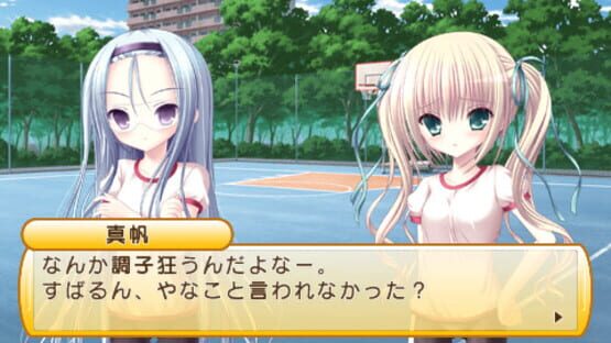 Screenshot for Ro-Kyuu-Bu!