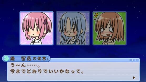 Screenshot for Ro-Kyuu-Bu!