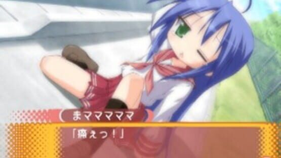 Screenshot for Lucky Star: Ryouou Gakuen Outousai