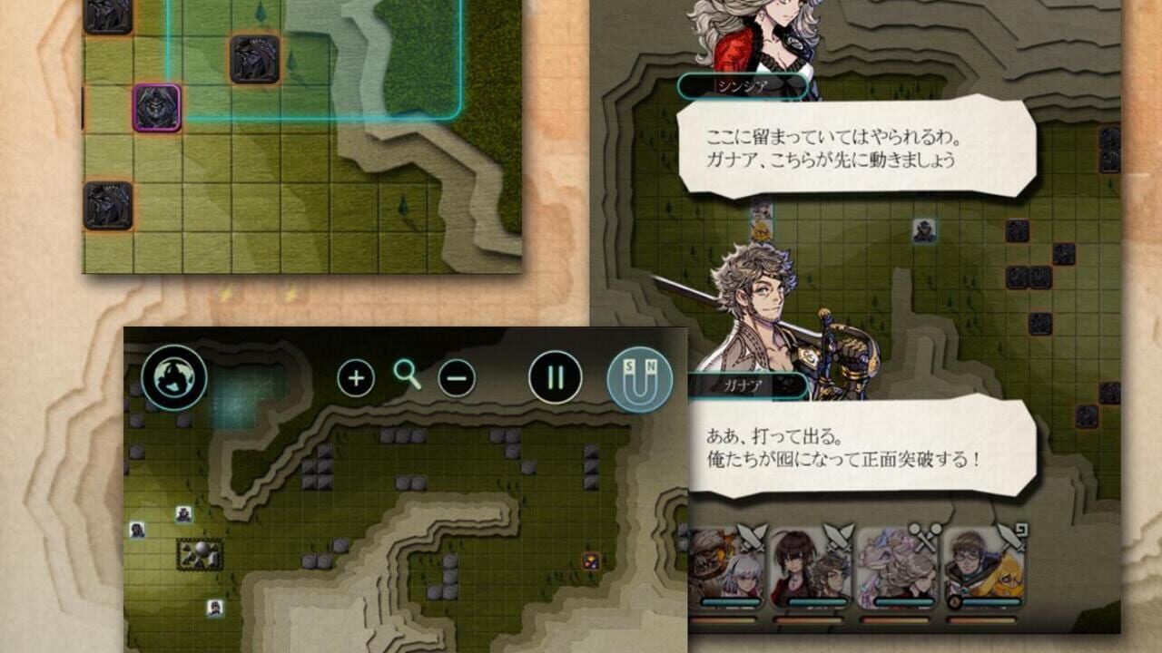 Screenshot for Terra Battle 2
