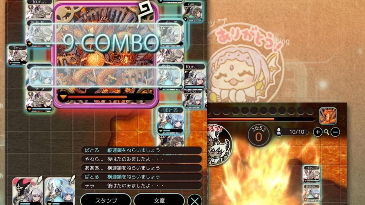 Screenshot for Terra Battle 2