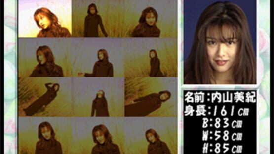 Screenshot for Private Idol Disc Vol. 2: Uchiyama Miki