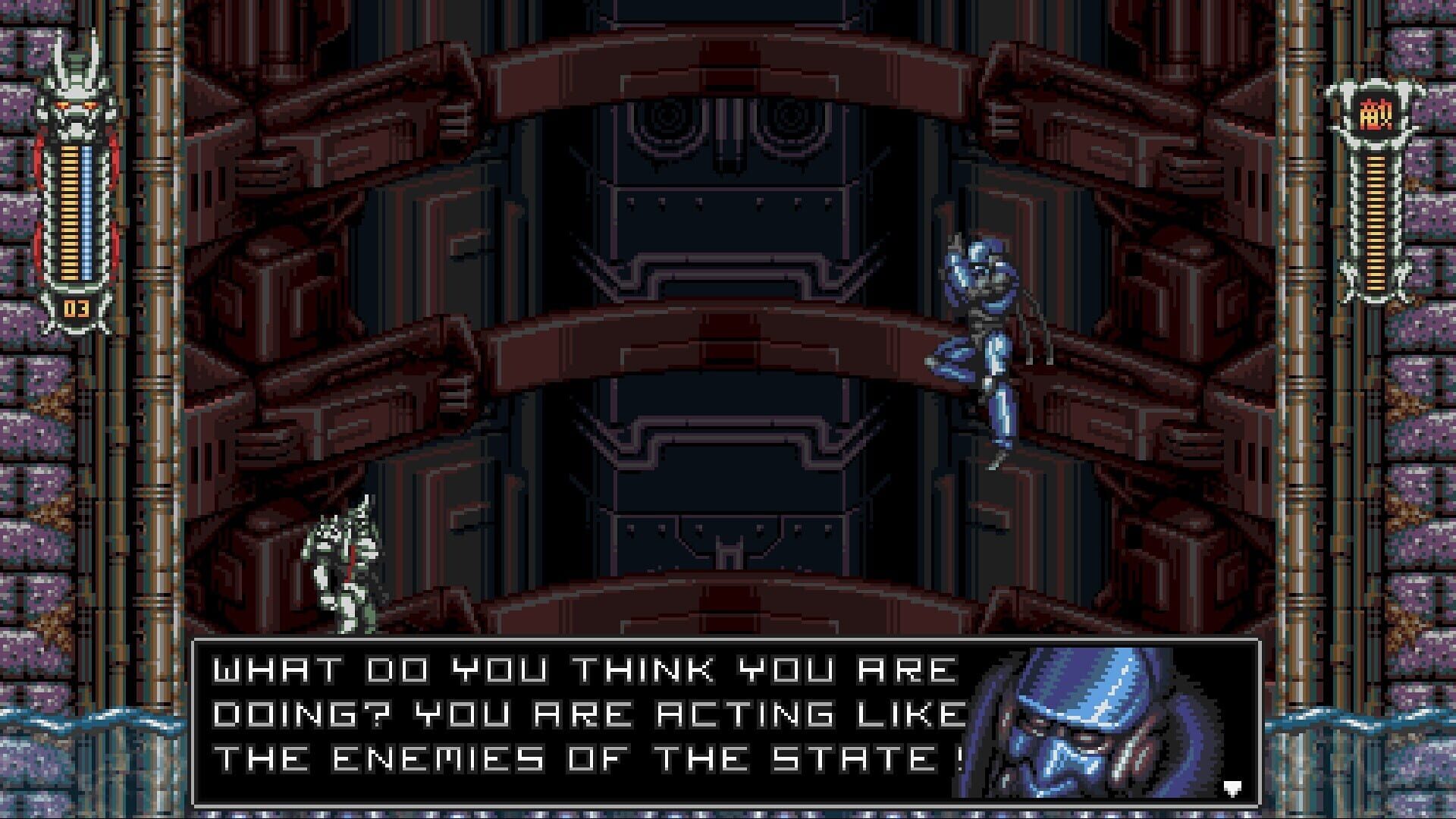 Screenshot for Vengeful Guardian: Moonrider