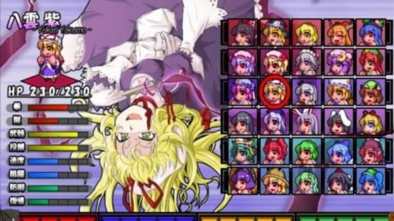 Screenshot for Touhou Daiundoukai: Gensou Kyoutou Yuugi Meddlesome Magician