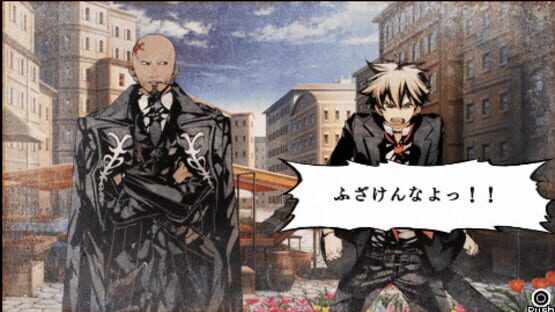 Screenshot for La storia della Arcana Famiglia 2