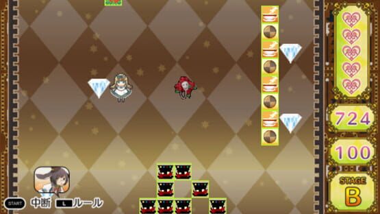 Screenshot for Diamond no Kuni no Alice: Wonderful Wonder World