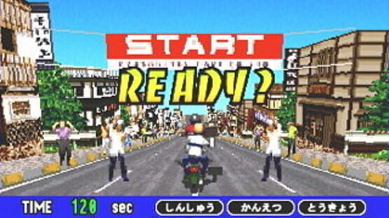 Screenshot for Delisoba Deluxe
