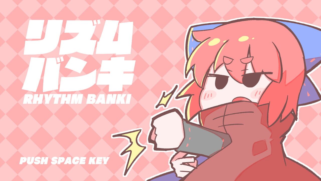 Screenshot for Rhythm Banki