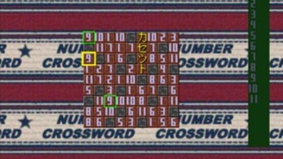 Screenshot for Puzzle Mania