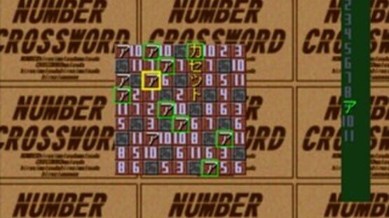 Screenshot for Puzzle Mania