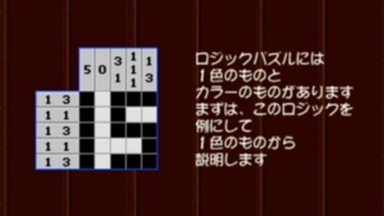 Screenshot for Puzzle Mania 2