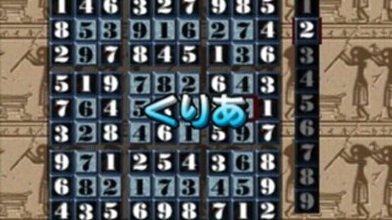 Screenshot for Puzzle Mania 2