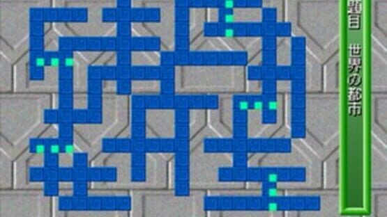 Screenshot for Puzzle Mania 2