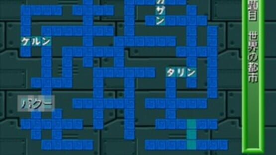 Screenshot for Puzzle Mania 2