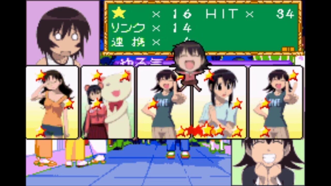 Screenshot for Azumanga Daioh Advance