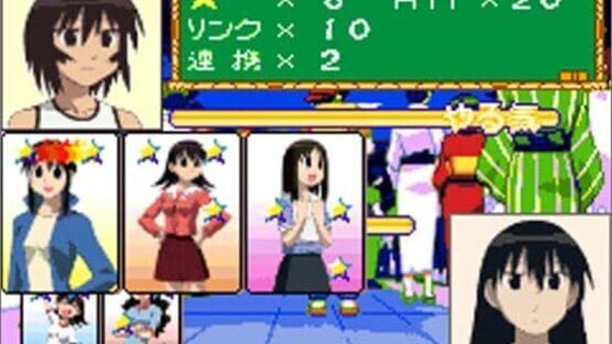 Screenshot for Azumanga Daioh Advance