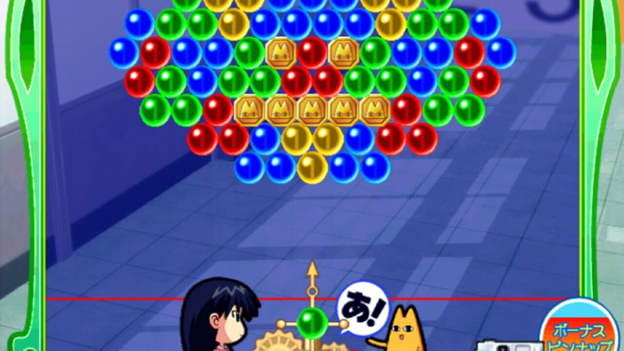 Screenshot for Azumanga Daioh Puzzle Bobble