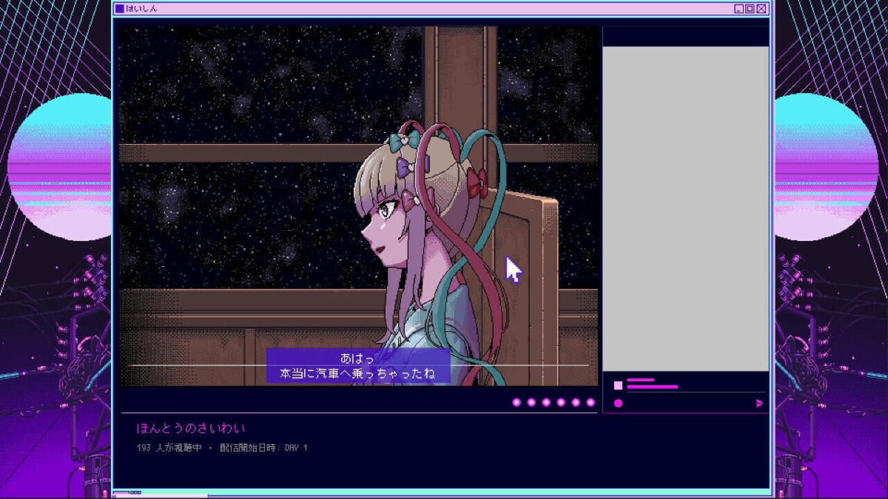 Screenshot for Needy Streamer Overload