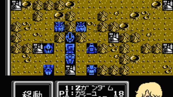 Screenshot for SD Gundam World: Gachapon Senshi 3 - Eiyuu Senki