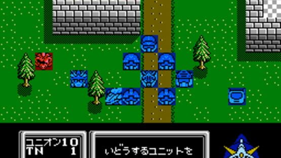 Screenshot for SD Gundam World: Gachapon Senshi 3 - Eiyuu Senki