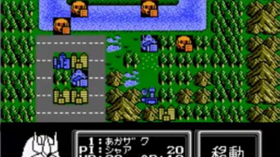 Screenshot for SD Gundam World: Gachapon Senshi 3 - Eiyuu Senki