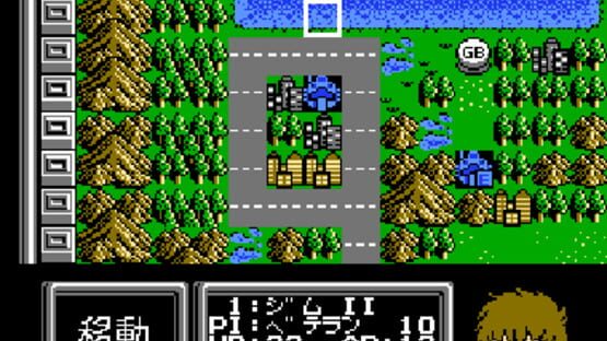 Screenshot for SD Gundam World: Gachapon Senshi 3 - Eiyuu Senki