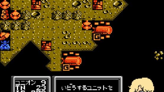Screenshot for SD Gundam World: Gachapon Senshi 3 - Eiyuu Senki