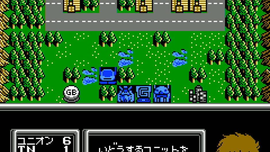 Screenshot for SD Gundam World: Gachapon Senshi 3 - Eiyuu Senki