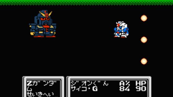 Screenshot for SD Gundam World: Gachapon Senshi 3 - Eiyuu Senki