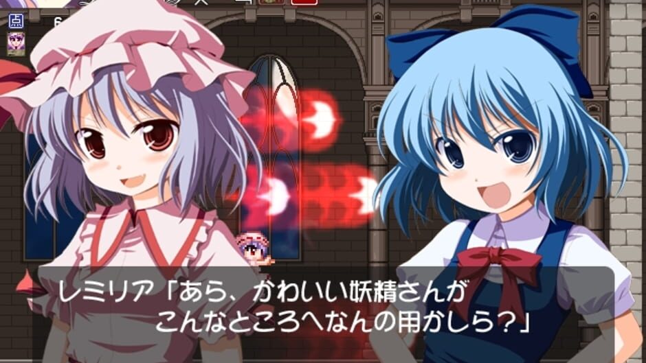 Screenshot for RemiFla Spirits
