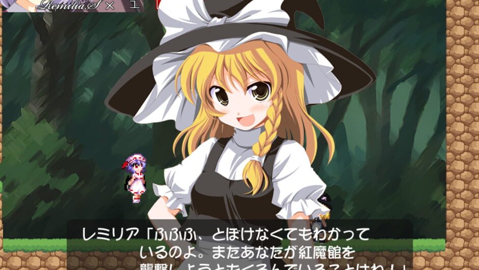 Screenshot for RemiFla Spirits 2