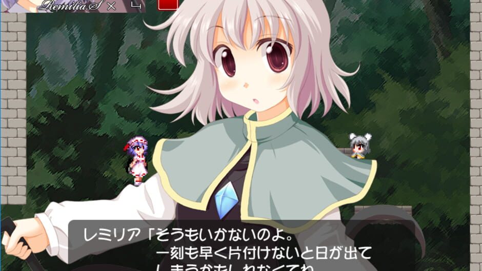 Screenshot for RemiFla Spirits 2