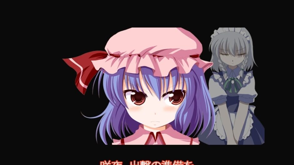 Screenshot for RemiFla Spirits 2