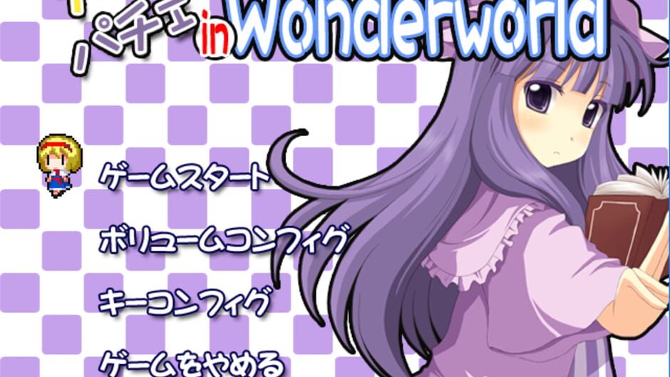 Screenshot for Alipache in Wonderworld
