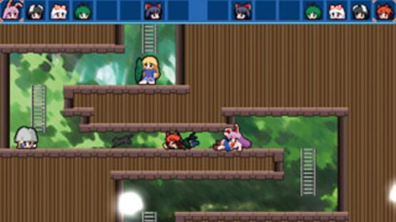 Screenshot for UdoRin