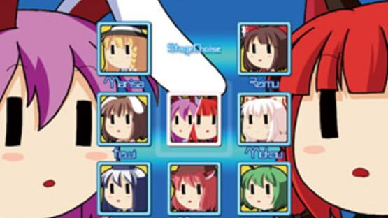 Screenshot for UdoRin