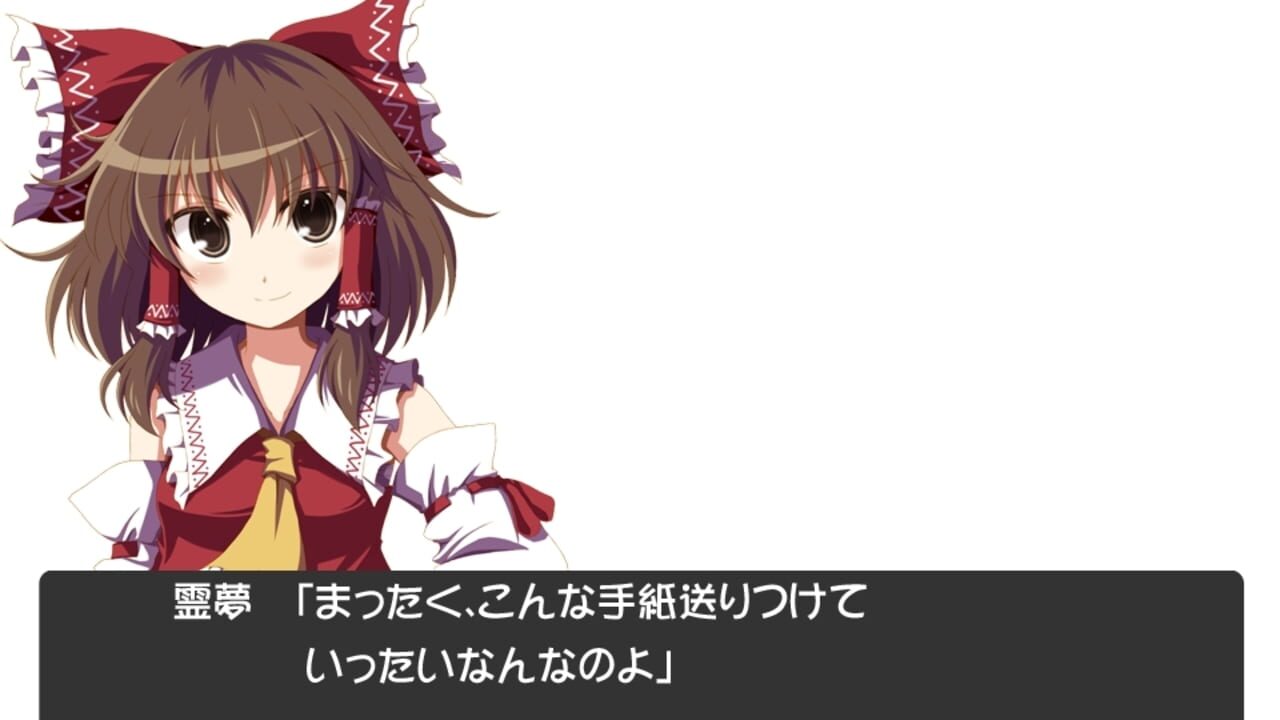 Screenshot for Castlemaze: Ojou-sama kara no Chousen