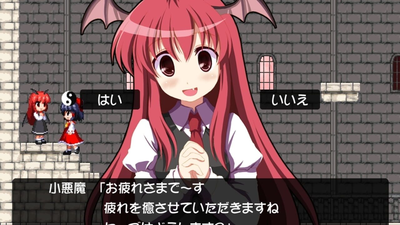 Screenshot for Castlemaze: Ojou-sama kara no Chousen