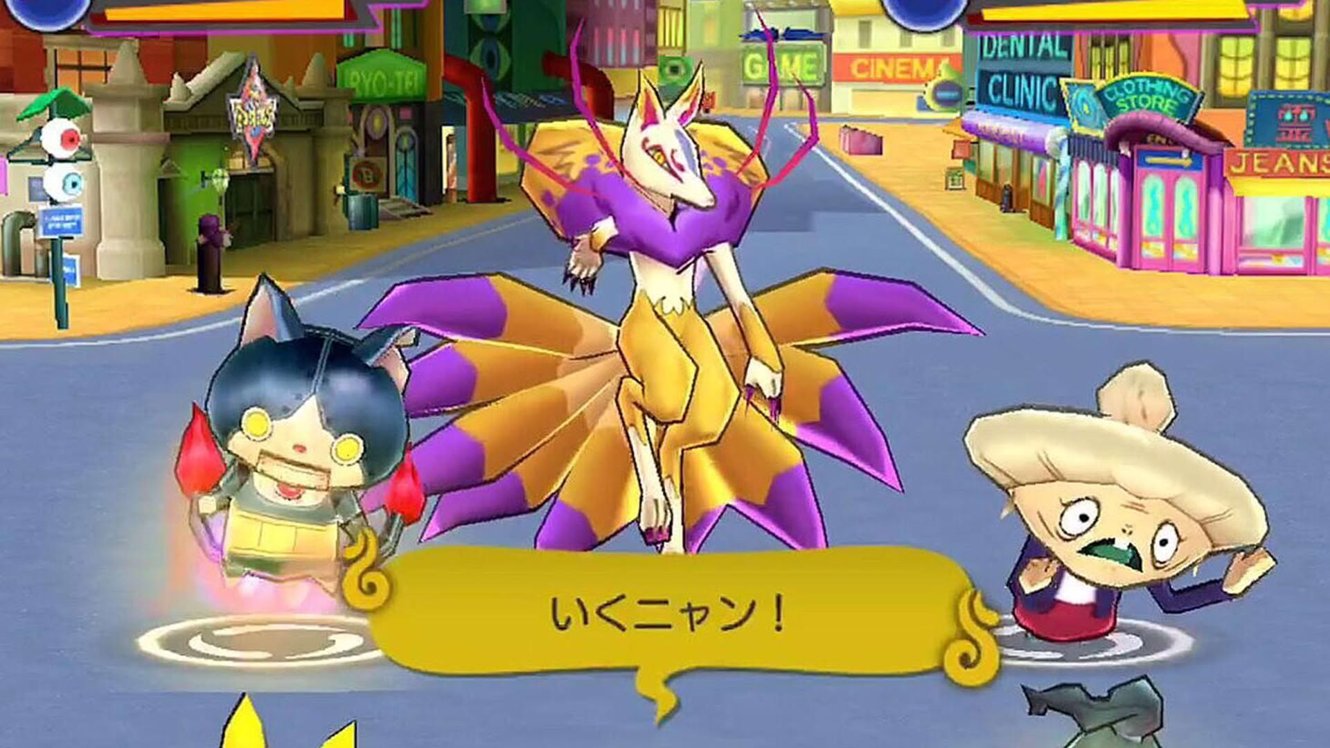 Screenshot for Yo-kai Watch World