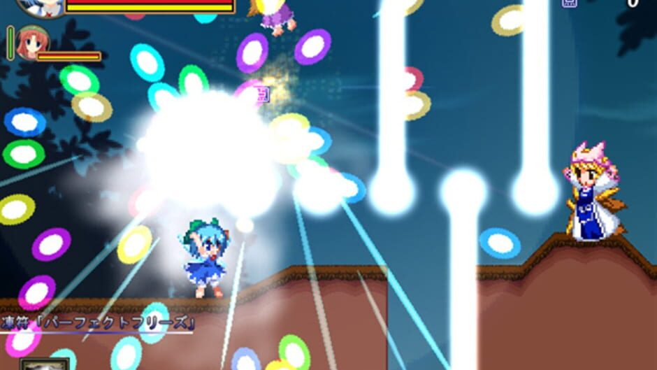 Screenshot for Meiling to Cirno no Yokai no Yama Daibouken