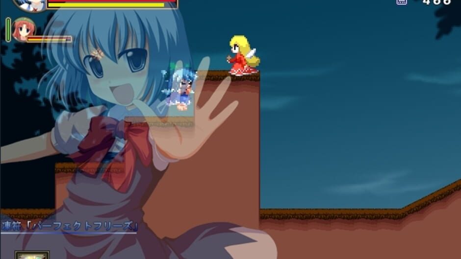 Screenshot for Meiling to Cirno no Yokai no Yama Daibouken